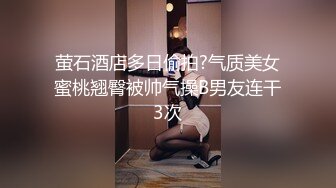 红衣骚男酒店约操极品骚女，说话温柔一脸淫荡