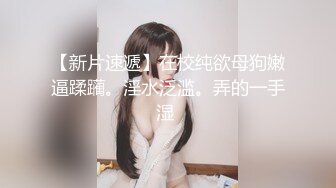 小邓紫棋感冒了还是亲的死去活来 白嫩整容脸爆操