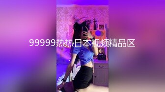 99999热热日本视频精品区