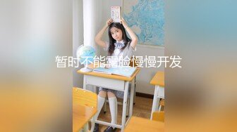 【纯情美少女】G奶御姐~!巨乳翘臀~丝袜美腿~无套爆操内射 表情相当淫荡 (3)