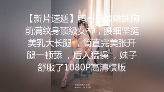  萝莉女神全程露脸颜值很哇塞，制服诱惑笑起来好舔，性感的逼逼里塞着跳蛋自慰