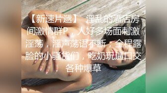  双飞漂亮美女 一字马操逼 骚水狂喷 妹子身材都不错 鲍鱼肥嫩 奶子哗哗