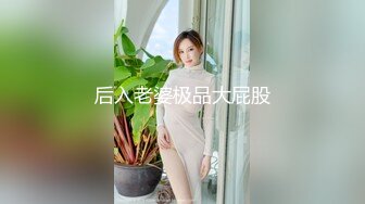 国产麻豆AV 皇家华人 天美传媒 TM0013 学生妹性爱成真，鼓起勇气告白帅气学长 茜茜