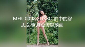 （户外你的安安）美女网吧勾搭宅男公厕啪啪+点外卖利诱美团小哥啪啪