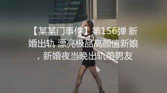 3P名场面！两大汉狂操眼镜御姐，两根屌轮番吸