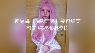 onlyfans极品尤物♡♡♡巨乳女神 babynookie 口交深喉 自慰露出 口爆啪啪 (6)