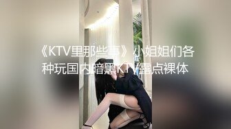 STP22859 麻豆传媒 摄影师套路漂亮的美女模特