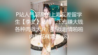 以按摩之名玩操190天菜男孩,磨磨蹭蹭情不自禁插入,真实精彩对白