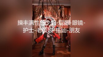 【新片速遞】 白丝JK伪娘吃鸡啪啪 想要吗 想爸爸操我 被大鸡吧直男小哥哥边操边撸操的很舒坦 