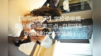 “老公插深点射逼里”骚妇约俩男偷吃俩张嘴都被塞满『狠货高科技看简阶』