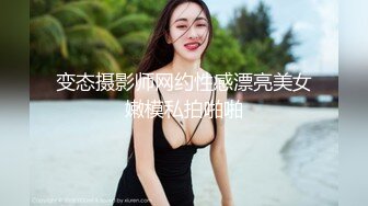 国产麻豆AV 麻豆女神微爱影片 窈窕姿色 旗袍诱惑 韩依人