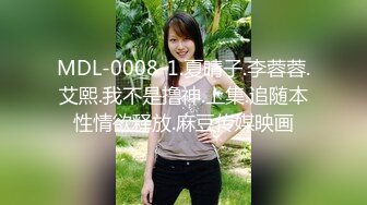 丰腴性感小姐姐真有情调COS春丽情趣套装立马流口水欲望冲动挺着鸡巴享受舔吸揉捏大奶架着噗嗤操穴【水印】[1.78G/MP4/28:11/XY/XN]