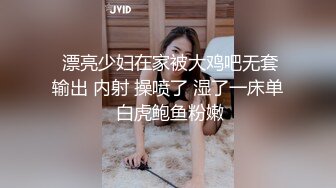 模特黑丝御姐范美少妇露脸道具自慰卫生间手指非常深插穴，阴毛杂乱无章淫水很多