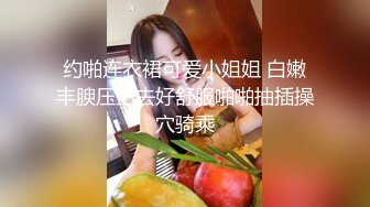 偷拍❤️女性激光脱毛、美容美体等服务项目 (2)