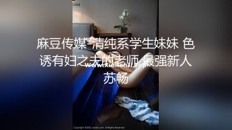 [原創錄制](no_sex)20240206_牛奶煮萝莉x