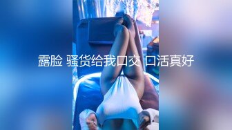 私密大保健 推油少年上门给三个美女轮流服务 这下爽歪歪了