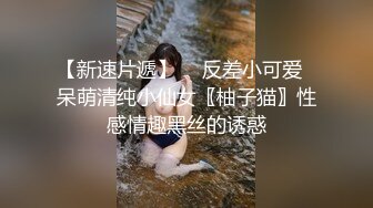 -花费3000元约女神级高颜值妹子  丰满大奶无毛肥鲍鱼快速抽插都快哭了