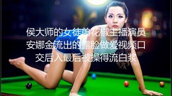 ✿清新性感少女✿极品艺校舞蹈系学妹〖Miuzxc〗纯欲少女白袜 外表清纯小仙女主动骑乘 白白嫩嫩美少女紧致粉嫩小穴