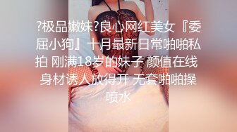 2023-11-20流出情趣酒店绿叶房偷拍❤️美女男友满足不了清早自慰自己满足自己