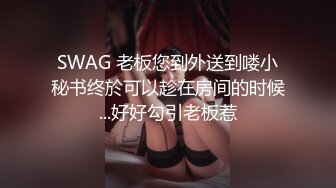 极品金发御姐【蜜桃CC】开档肉丝无毛粉穴