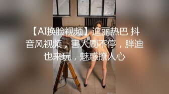 高端泄密☆★白富美的淫荡生活 学心理学的女大学生 【karinnoracam】Patreon个人VIP订阅作品超清晰看大奶子，户外野 (10)