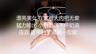 这是AI换脸还是长的像刘某 确实好看 骚表情销魂 开档黑丝 身材苗条