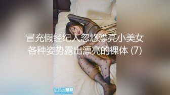 MD0297 麻豆传媒 讨好上司的黑丝OL 新人女优 姚彤彤