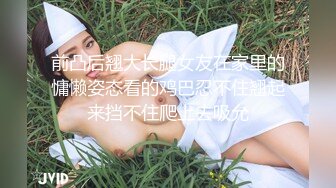 KTV女厕 偷拍脚踩恨天高的长裙美女