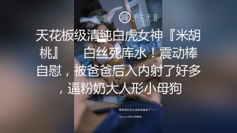 阳台偷情熟女阿姨