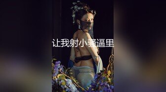 國產AV 麻豆傳媒 MCY0156 淫蕩癡女NTR綠帽老公 蘇念瑾