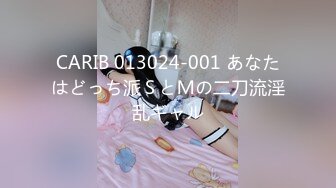 实录最真实的性爱纪录知名萝莉女优解放自我-尤莉