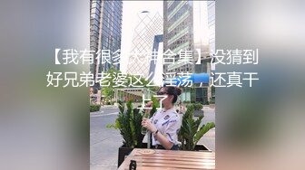 星空传媒XK8111回家的诱惑EP6小叔子鸡鸡掰直计划