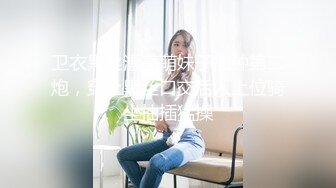 后入性感内衣风骚小少妇