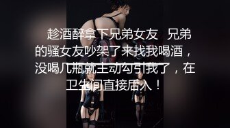 娇小淫妻被绿帽老公献祭黑屌猛男性爱甄选 双料猛男3P娇嫩人妻 绿帽老公拍摄 高清720P原版 (2)