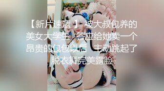 国产大手笔AV情景剧【❤️啪啪啪列车-NTR男友的极变态指令❤️】