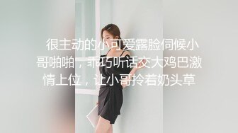 [2DF2] 大屌哥洗浴会所爆操96年白嫩性感美女技师,花招太多了,冲刺时抽插速度太快把逼干的“滋滋滋”响,连干2次[BT种子]