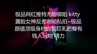 极品唯美情色艺术尤物▌妍妍x果宝宝▌万圣节典辑 不给阳具就捣蛋 互舔揉乳引爆荷尔蒙