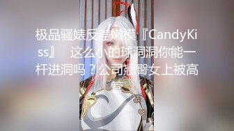 同学聚会把曾经的初恋勾搭上了 小骚货特别喜欢女上骑乘插得深 操到浪叫太漂亮太骚了