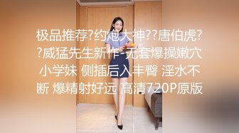 嫩模美少女『肉包』与信义赵又廷TONY性爱私拍流出 娇俏美女骑乘很会扭动