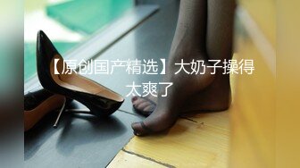 91呆哥 91呆哥系列005-宾馆艹风骚女主播33分钟高清1.2G原版