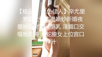 这肥臀操着真舒服小穴水汪汪