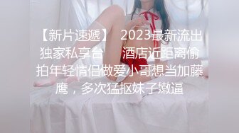  清新小仙女 纯欲白丝JK乖巧萝莉妹子又纯又欲，极品蜜桃小丰臀主动骑乘