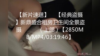 黑白配强烈反差【小西瓜黑白配】小妹妹被黑人大鸡吧狂插~淫水狂喷~巨屌狂插~多P淫乱【278V】 (93)