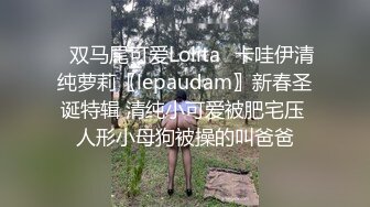 STP29463 ?稀有露脸? 高端ACG业界女神爆机少女▌喵小吉▌双模盛宴《足球宝贝》阿根廷VS巴西 极嫩粉鲍堪称宇宙对决 VIP0600