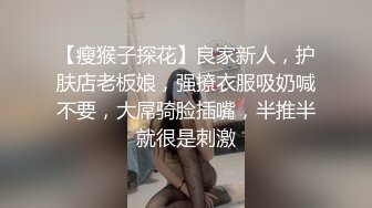 （原创）无套后入郑州娇小女炮友 射了一屁股