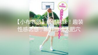 后入离婚女（不让射）