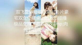 兮嘻嘻 下节体育课+夏の光合体