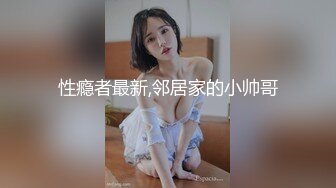 刚刚打完炮来个自拍