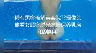 外号：水多多