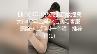 ✿性感旗袍人妻✿顶级气质尤物人妻少妇 性感旗袍完美身材 满足男人征服欲望 大鸡巴的倒入深插 直接顶到底 爽翻了